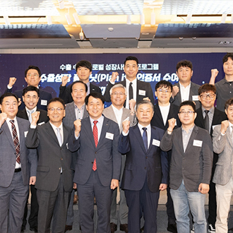 jkglobal_news_16_thumbnail
