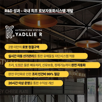 jkglobal_news_19_thumbnail