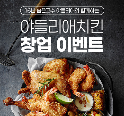 yadllie_news_24_thumbnail