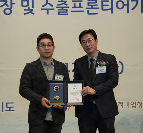 yadllie_news_26_thumbnail