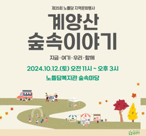 yadllie_news_27_thumbnail_0