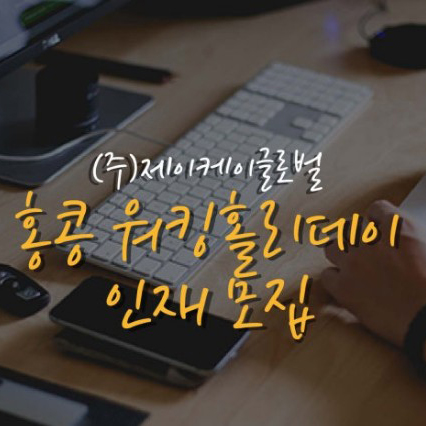 yadllie_news_33_thumbnail
