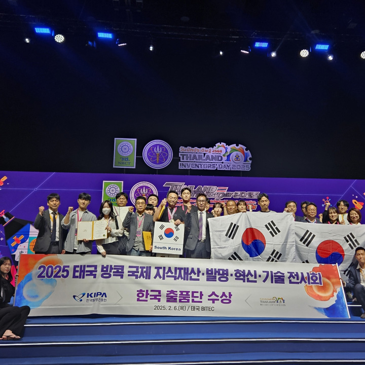yadllie_news_34_thumbnail-1