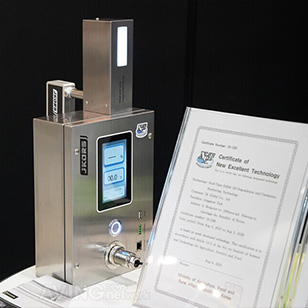 제이케이글로벌, 2025 푸드위크 코리아서 제이코스 산패 측정기 선보여… “식품 안전·신뢰 강화하는 스마트 푸드테크 솔루션”