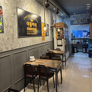 야들리애치킨 연수점, “72시간 숙성이 비결” … 치킨의 단백함으로 고객 사로잡아